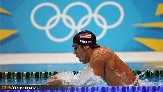 phelps shenagar