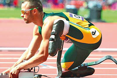 pistoris dawandeh malul