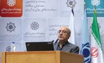 دلایل رشد نقدینگی از نگاه کمیجانی
