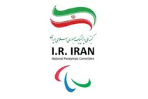این ورزشکار سفر ایمن ندارد