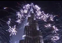 دبی هم وارد کتاب گینس شد (+عکس)
