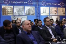 افتتاح ١٢٧٨ واحد مسکونی در قالب نهضت ملی مسکن توسط ستاد اجرایی فرمان امام/ تحویل ۳۰۰۰ واحد دیگر تا پایان سال