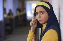 «کیمیا» روایت‌گر ۳ مقطع تاریخی