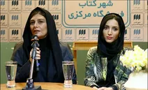 هنگامه قاضیانی و خاطره اسدی در مراسم شب یلدا
