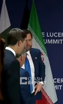 ونس کنار پرچم ایران ایستاد