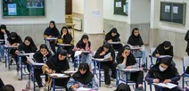 بازار فروش سوالات جعلی آزمون دستیاری