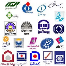 بیمه‌ها زیرذره‌بین شورای رقابت