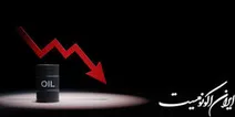 ریزش قیمت نفت شدت گرفت