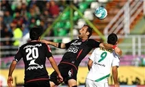 حذف پرسپولیس از جام حذفی