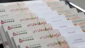 این افراد با خرید و فروش وام دلالی می‌کنند