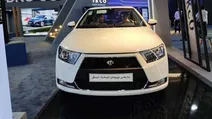 غیرواقعی بودن قیمت‌ها به چه معناست