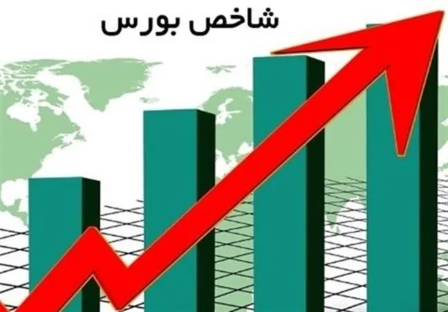ارزش معاملات بورسی تا این لحظه