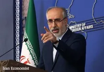 بس کنید