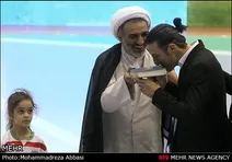 از هوادار کوچولو تا بوسه آندرانیک تیموریان برقرآن