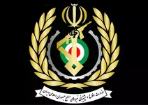 خط قرمز امنیت ملی مشخص است