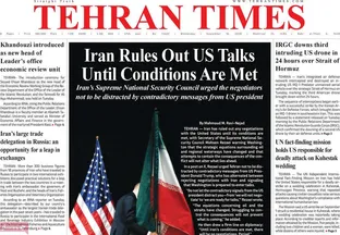 مروری بر سرتیتر روزنامه‌های کشور و مهم‌ترین تیترهای اقتصادی؛ امروز ۲۵ شهریور ۱۴۰۵