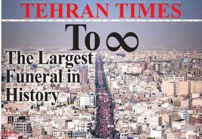 مروری بر سرتیتر روزنامه‌های کشور و مهم‌ترین تیترهای اقتصادی؛ امروز ۱۶ تیر ۱۴۰۵