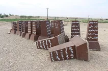 مزاحمت در محوطه ۳هزار ساله ایران