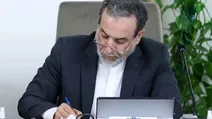 نتیجه مذاکرات سوییس مشخص شد!