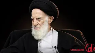 هیئت دولت امروز را عزای عمومی اعلام کرد