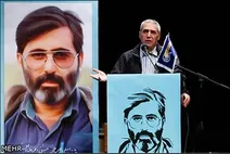 خوشحالم که رهبر انقلاب با چهره بشاش درباره «چ» صحبت کردند