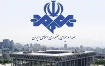 صداوسیما چه بلایی بر سر واقعیت‌های خبری آورده که اعتماد مخاطب را از دست داده است؟