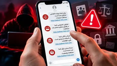 با یک کلیک حساب بانکی‌ات‌ خالی شده؟
