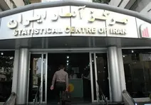 رشد اقتصادی ایران در بهار ۱۴۰۵ منفی ۴ درصد شد