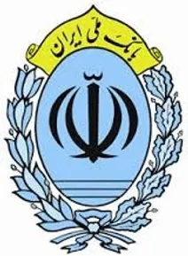 سپرده‌گذاری سی و ششمین مرحله قرعه‌کشی حساب‌های قرض‌الحسنه پس‌انداز