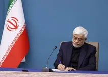 عارف درگذشت این هنرمند را تسلیت گفت
