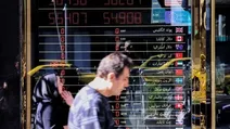 کدام بازاری باید تسلیم شود تا قیمت‌ها پایین بیاید