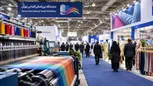 آغاز به کار سی‌ودومین نمایشگاه بین‌المللی ماشین‌آلات، مواد اولیه و محصولات نساجی