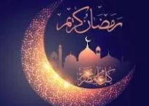 دانلود عکس/ حال و هوای تهران در ماه مبارک رمضان