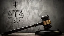 شهردار و چند مدیر مریوان بازداشت شدند
