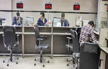 باز بودن بانک ها در عصر حجر