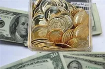 سکه بیش از 12 هزار تومان ارزان شد