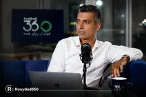 چه کسی برنامه تلویزیونی«فوتبال ۳۶۰» عادل را خاموش کرد