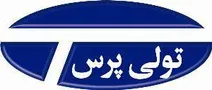 انحلال تولی پرس و اخراجی بورس رد شد.