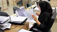ایلاغ ساماندهی دورکاری کارکنان