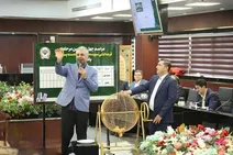 مراسم قرعه‌کشی چهل و سومین جشنواره حساب‌های قرض‌الحسنه پس‌انداز بانک سپه برگزار شد.