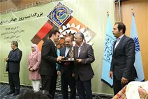 تقدیر سازمان میراث فرهنگی، صنایع دستی و گردشگری از بانک سپه