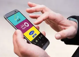 تعرفه مکالمه، پیامک و اینترنت بالا و بالاتر رفت