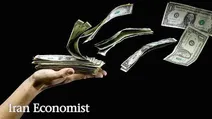 پایگاهی برای سرمایه‌گذاری در توسعه اقتصادی کشور