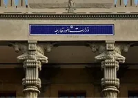 حمله اوکراین محکوم شد