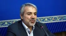 امضای قرار داد اجرایی دومین سرمایه گذاری خارجی در ایران