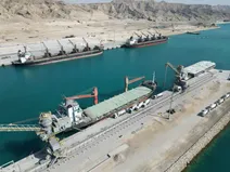 مناقصه عمومی یک مرحله ای همزمان با ارزیابی کیفی (یکپارچه) انجام خدمات درمانی و اورژانس
پیش بیمارستانی در طرح ایجاد مناطق ویژه صنایع انرژی ¬بر در سواحل جنوبی کشور (پارسیان)