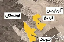 آیا معتقدید جنگ اول به از صلح آخر؛ آیا جنگ سوم قره باغ آغاز شده است؟ آیا خط قرمز ایران مشخص است؟