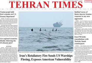 مروری بر سرتیتر روزنامه‌های کشور و مهم‌ترین تیترهای اقتصادی؛ امروز ۱۶ شهریور ۱۴۰۵