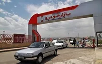 یک پیش‌بینی جدید درباره قیمت خودرو در سال ۱۴۰۴