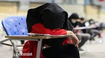 پایان انتظار کنکوری ها